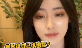 小宝爆料网红视频,网红视频背后的惊人真相